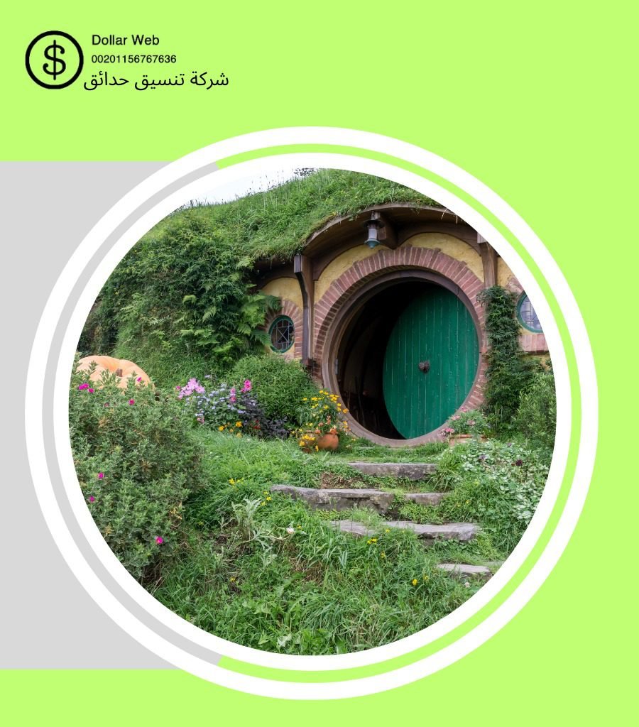 تنسيق حدائق الرياض