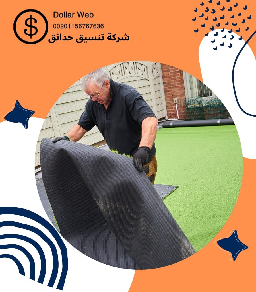 تنسيق حدائق منزليه بالرياض